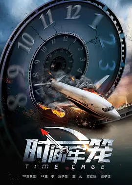 露胸美女软件