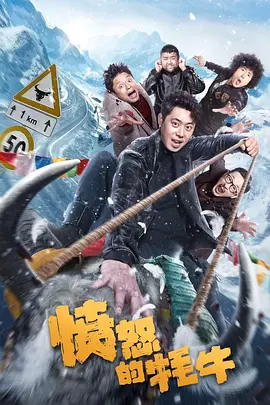 狠狠夜夜伦