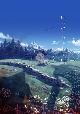 91制服