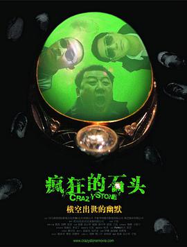 六年级白裤袜游泳照片