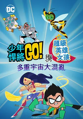 日韩高清欧美精品亚洲