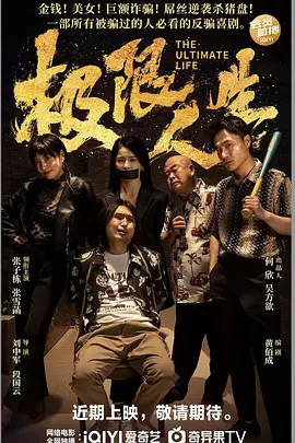 亚洲狼人区