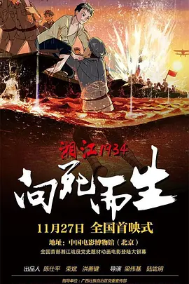 av永久免费大全网站