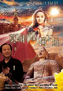 国内一区二区在线观看