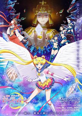 桃乃木香奈中文字幕