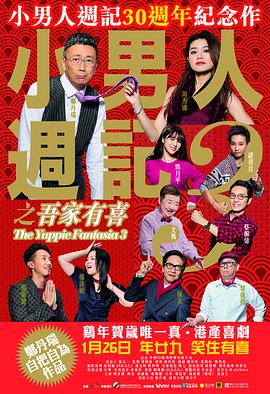 亚洲视频综合