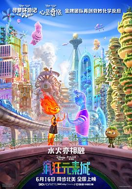 我学生妈妈4