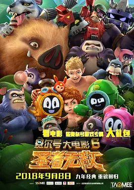 亚洲黄色在线电影