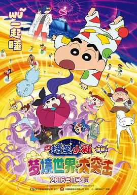 日日爱网站