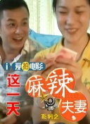 国产在热线精品视频国产一二