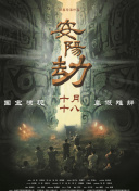 久久久久在线