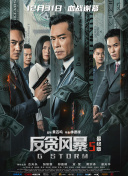 诱惑av自拍