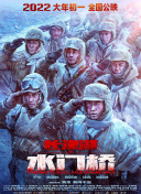 西瓜电视剧免费观看电视剧大全在线观看