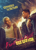 欧美伊人久久