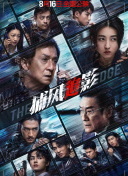成人av资源