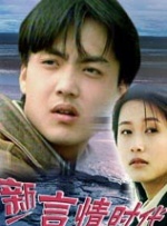 香蕉视频官网在线观看日本一区二区