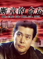 久久这里只有精品18