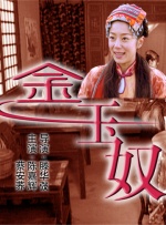 免费看色