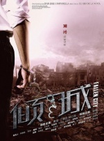 打女孩屁股