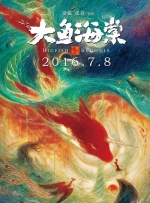 国产日韩欧美网站