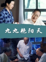 成人午夜视频在线