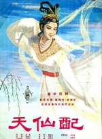 老牛国内精品亚洲成av人片