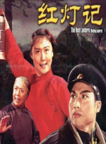 国产福利在线观看精品