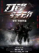 一区二区三区欧美日韩国产