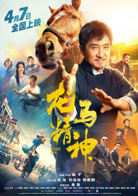 久久精品三级视频