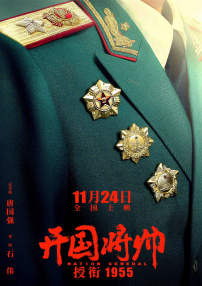 久久综合五月