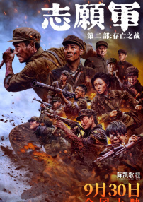 中文字幕h