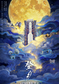 小说图片区