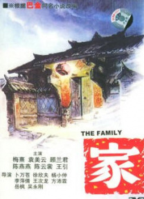 日韩不卡一区二区三区