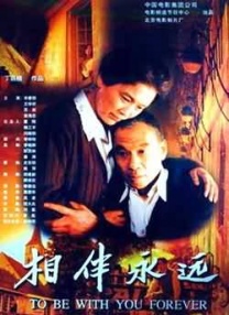 色图综合网