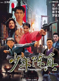 gayxxx军人痛苦呻吟