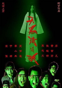 在线网站你应该知道我说的意思吧