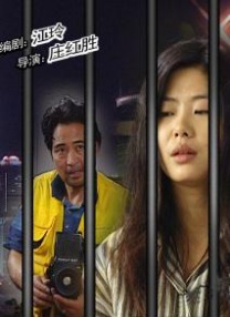 国产亚洲福利精品一区二区