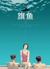 久久青草视频