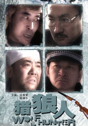 蜜臀99