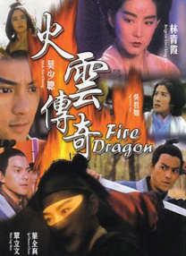 欧美tv色播影院