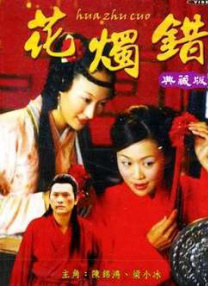 欧美在线亚洲综合一区
