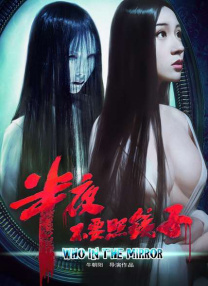 在线看一级片