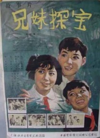 狠狠色伊人亚洲综合网站l