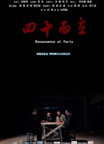 欧美激情 亚洲