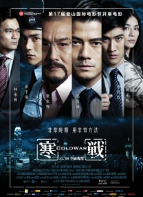 亚洲欧美精选