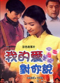 成人免费福利电影