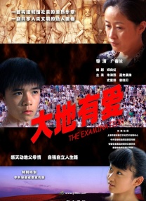 91视频老司机