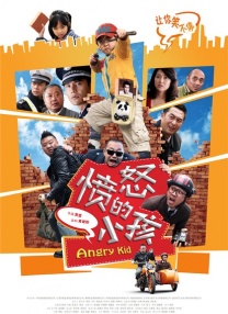 又黄又爽又色的视频