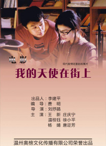 好大好爽裙子湿透了漫画