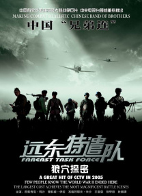 黄色免费在线视频